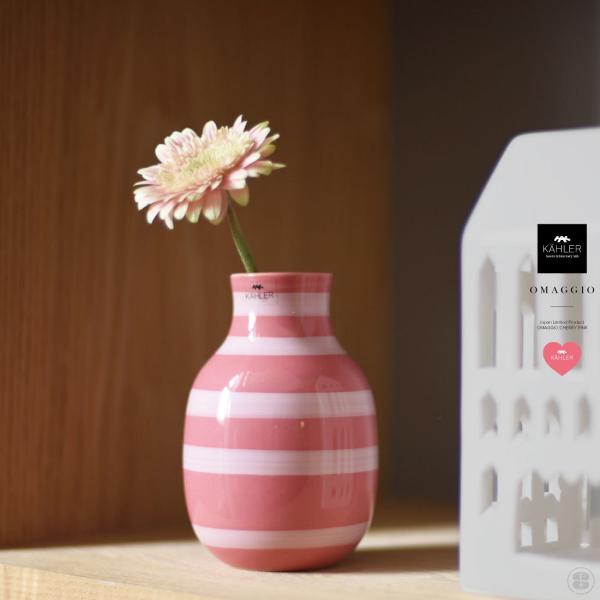 オマジオ ケーラー 花瓶 通販 価格比較 価格 Com