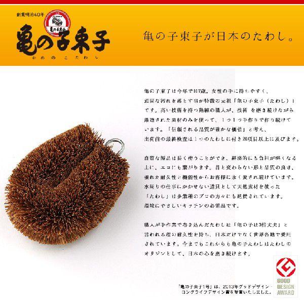 T̎q킵 p[`rbRP q Lb`slR|Xt