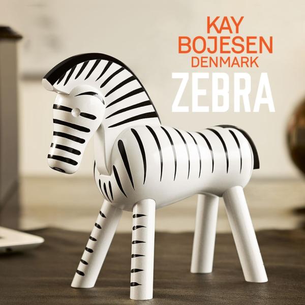 Kay Bojesen Denmark JCE{CX Zebra [u IuWF V}E} ؐ ߋ XgCv f}[N 39421 xgi