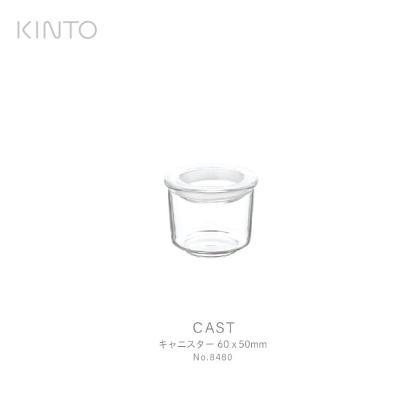 KINTO Lg CAST KX LjX^[ S ^ 8480 60x50mm KX ۑe u t