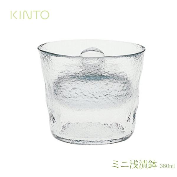KINTO Lg ~jД Â 380ml 55017&lt;br&gt;Ђ KX ۑe PICKLES POT /4963264459266