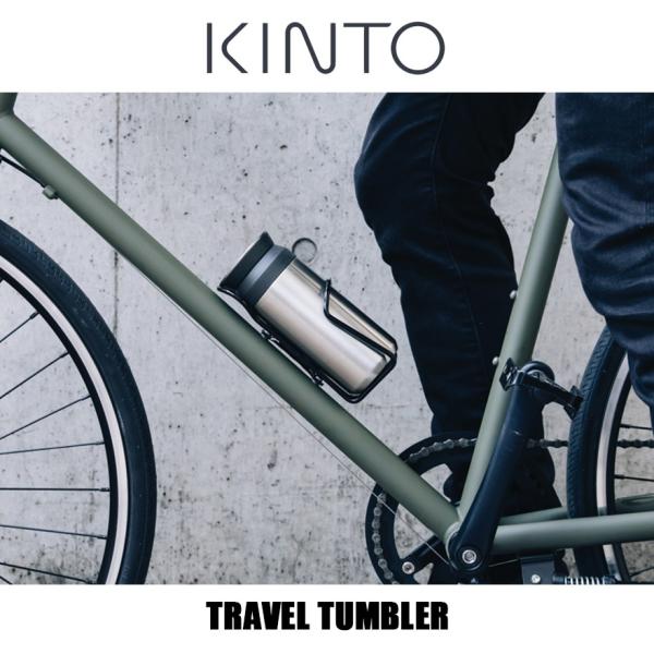 KINTO Lg TRAVEL TUMBLER gx^u[ 350ml &lt;br&gt;SLOW COFFEE STYLE {g XeX R[q[  ۉ ۗ }O{g