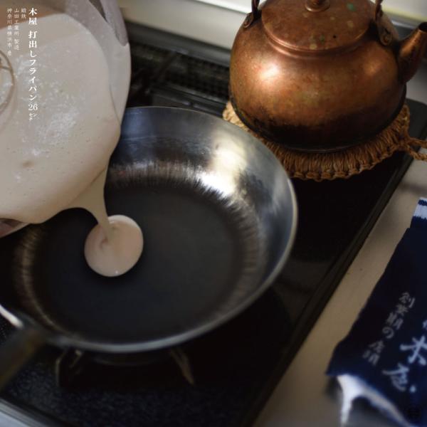 �؉� ���� �ŏo���t���C�p�� 26cm �R�c�H�Ə� �_�ސ쌧 ���{�� Made in Japan