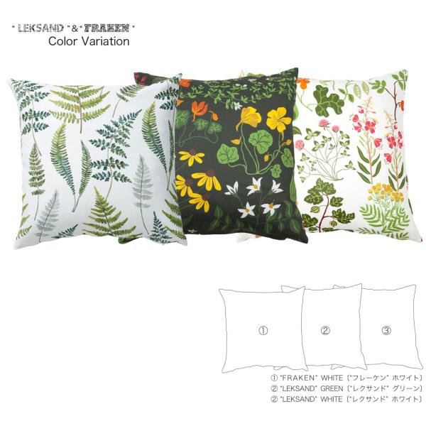 shinwashop_kli-lekfra_1