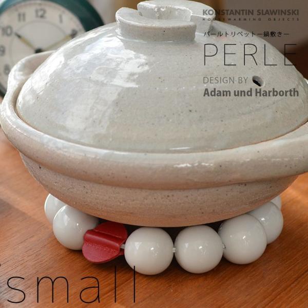 PERLE SMALL/p[gxbg X[SL05SWT@@KONSTANTIN SLAWINSKI ~/퐻/ؐ/k/f}[N