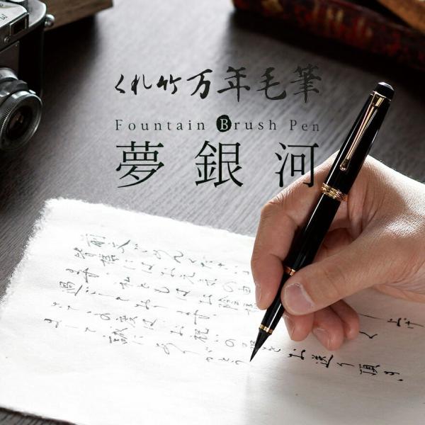 | ꂽ |NѕM   DAY140-11  Xe[Vi[ M Mtg ѕM i 4901427186666