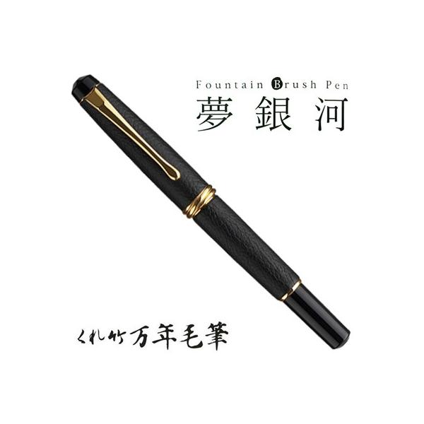 T[rX | ꂽ | NѕM  {v  DAY140-14 n NM Mtg 4901427206135