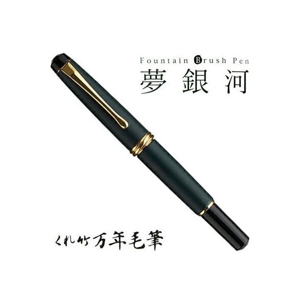 | ꂽ |NѕM  {v DAY140-15  Xe[Vi[ M Mtg ѕM i 4901427206142