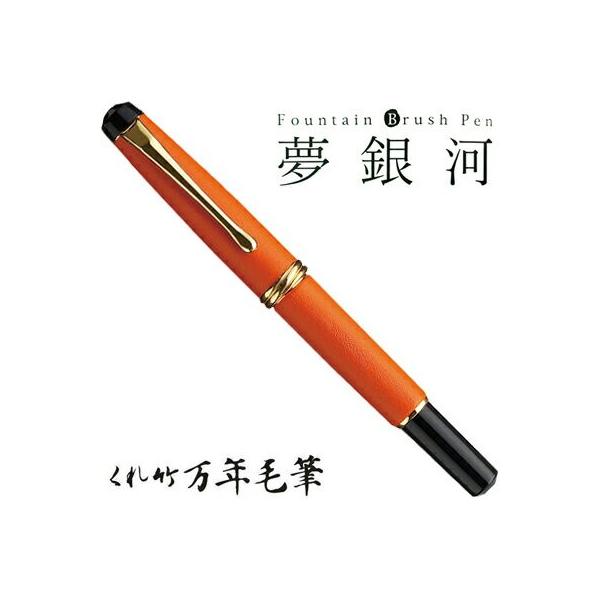 | ꂽ | NѕM  {v  DAY140-16  Xe[Vi[ M Mtg ѕM i 49014272061