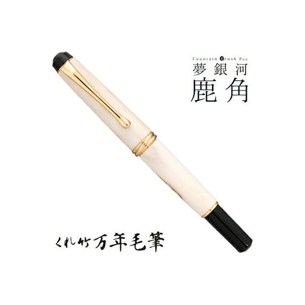 | ꂽ | NѕM  p DAY140-21  Xe[Vi[ M Mtg ѕM i 490142722766