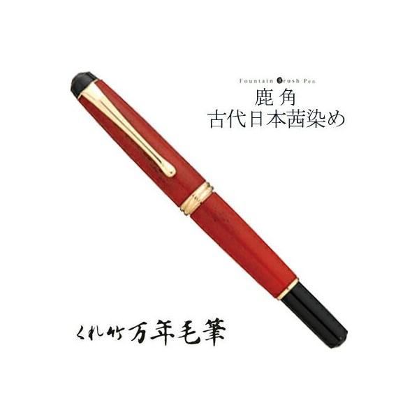 | ꂽ | NѕM  Ñ{ DAY140-25  Xe[Vi[ M Mtg ѕM i 490142723