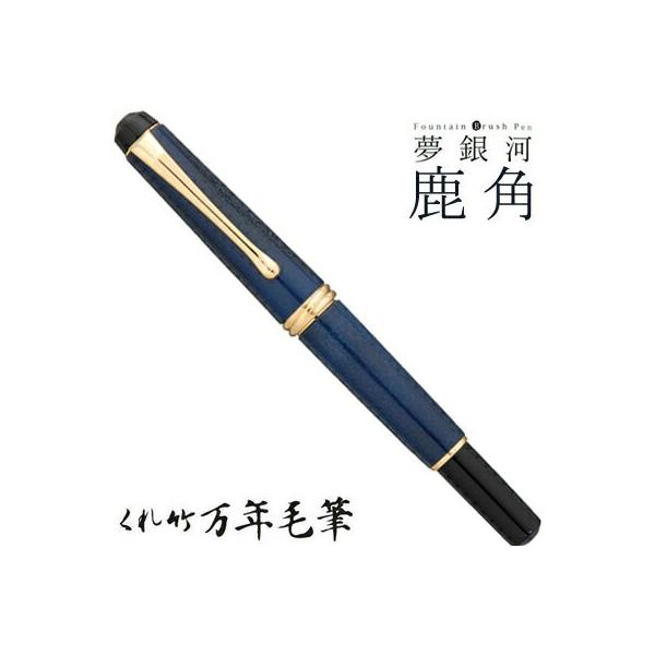 | ꂽ |NѕM  p Ñ㗕 DAY140-34  Xe[Vi[ M Mtg ѕM i 490142723