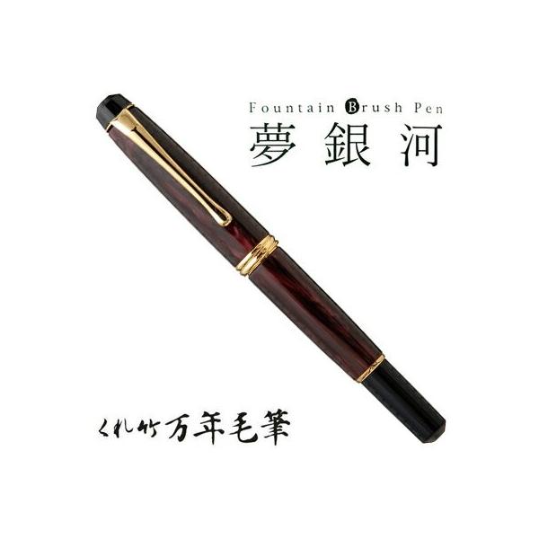 | ꂽ |NѕM   DAY140-36  Xe[Vi[ M Mtg ѕM i 49014243208