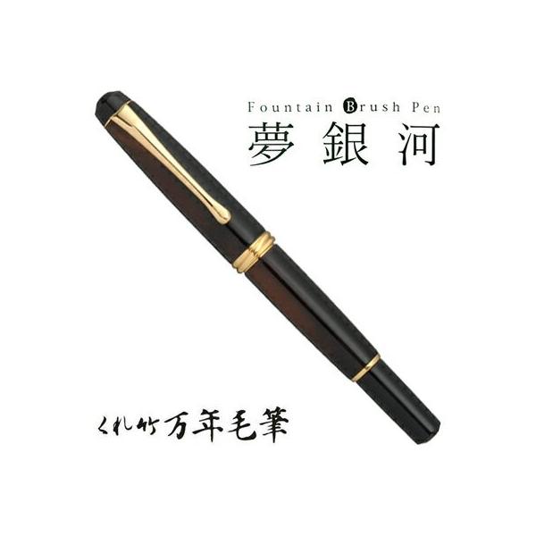 | ꂽ |NѕM  p[hAC  DAY140-45  Xe[Vi[ M Mtg ѕM i 4901427