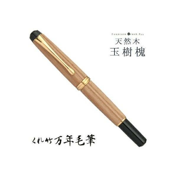 | ꂽ | NѕM  VR ʎ  DAY140-47  Xe[Vi[ M Mtg ѕM i