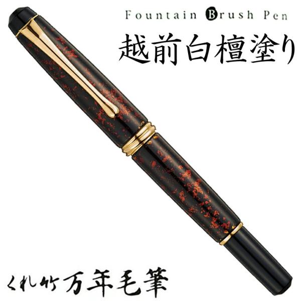 | ꂽ |NѕM  zOhh DAY140-53  Xe[Vi[ M Mtg ѕM i 490142726431