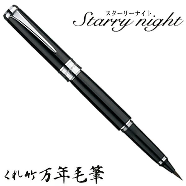 | ꂽ |NѕM X^[[iCg  DAY141-1  Xe[Vi[ M Mtg ѕM i 490142718318