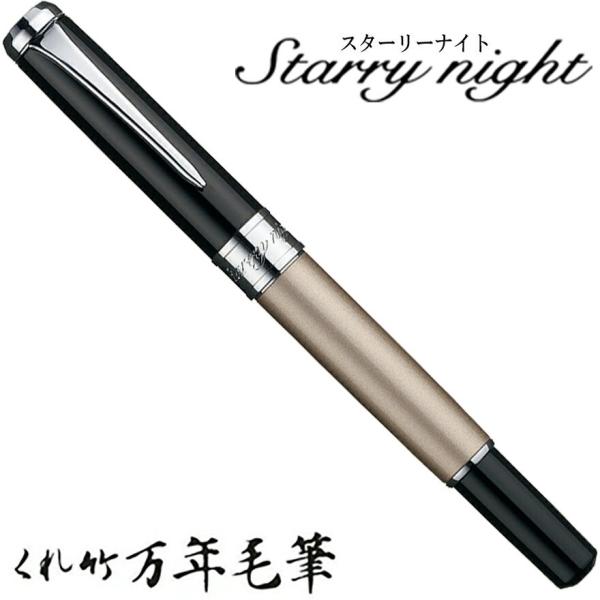 | ꂽ |NѕM X^[[iCg VpS[h DAY141-2  Xe[Vi[ M Mtg ѕM i