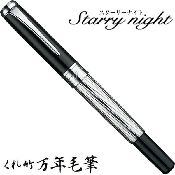 | ꂽ | NѕM X^[[iCg CVo[ DAY141-3  Xe[Vi[ M Mtg ѕM i