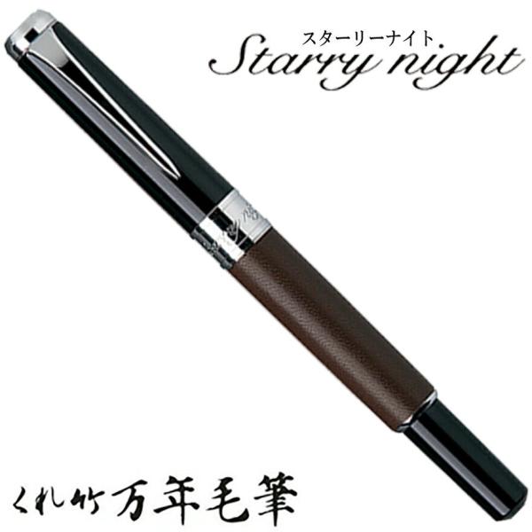 | ꂽ |NѕM X^[[iCg {v  DAY141-5  Xe[Vi[ M Mtg ѕM i 490142719