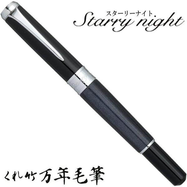 | ꂽ |NѕM X^[[iCg u[p[hAC DAY141-7  Xe[Vi[ M Mtg ѕM i 4901