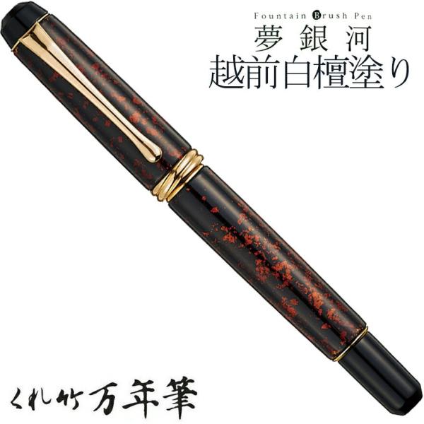 | ꂽ |NM  zOhh荕E Ro[^ M DBA140-12  Xe[Vi[ NM Mtg i