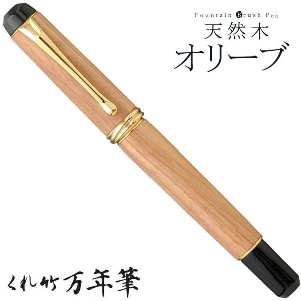 | ꂽ | NM  VR؃I[u Ro[^ M DBA140-15  Xe[Vi[ NM Mtg i