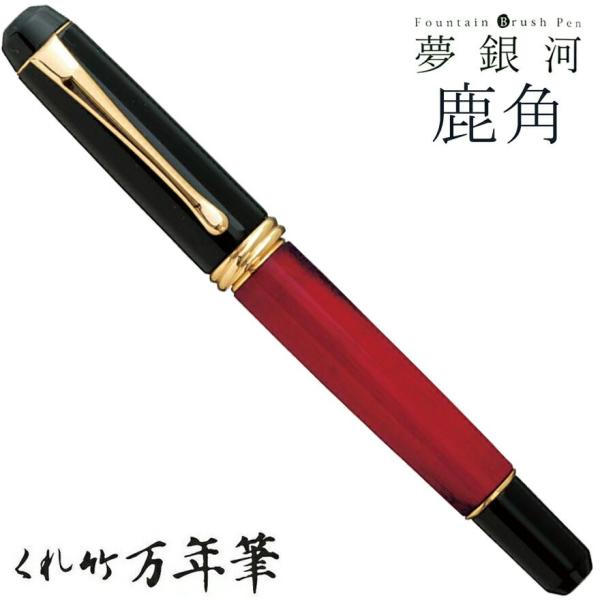 | ꂽ | NM  pÑ{߁EÑ㗕 Ro[^ M DBA140-3  Xe[Vi[ NM