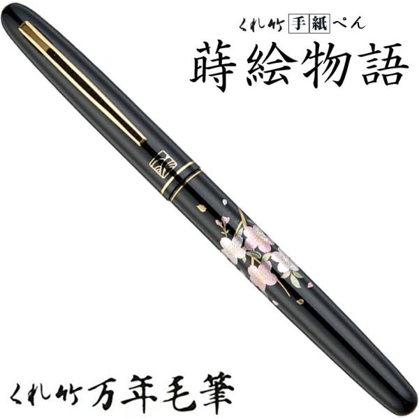 | ꂽ | 莆y G DU184-015  Xe[Vi[ M Mtg ѕM i 4901427242881