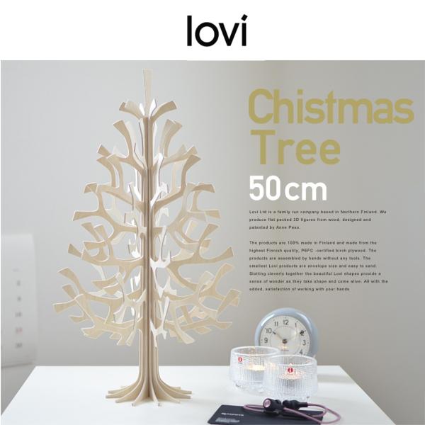 lovi B NX}Xc[ momi-no-ki i`Ebh 50cm CHRISTMAS TREE r[ NX}X c[ k tBh