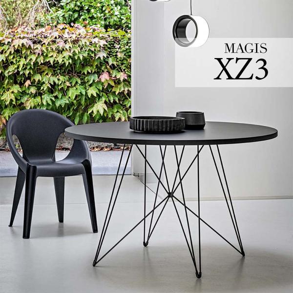 MAGIS マジス XZ3 丸型テーブル φ120 ダイニングテーブル イタリア MDF