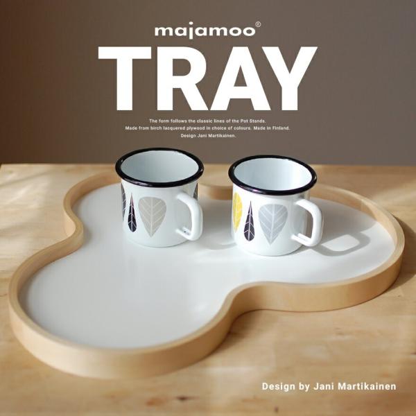 新品未使用　マヤムー　白樺のトレイ　Astia アスティア　ブラック　21cm majamoo マヤムー 白樺のトレイ マヤムーデザイン 木製 ヤニ