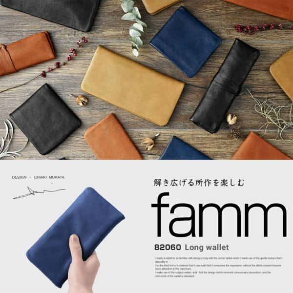 METAPHYS ���^�t�B�X famm Long Wallet �����z 82060 �t�@�� �������
