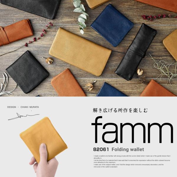 METAPHYS famm Folding Wallet �܂���z �s91-H-0003�t82061 �t�@�� ���^�t�B�X ������� �V���v�� ��܂���z �E�H���b�g ����