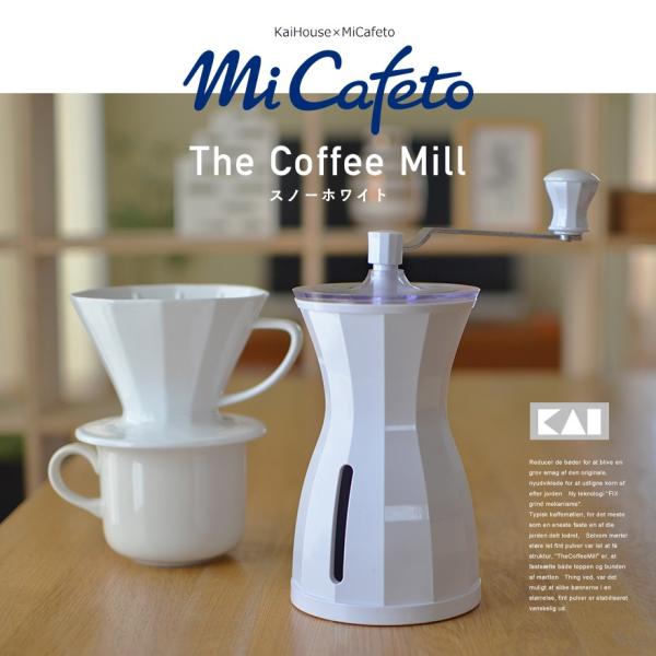 KaiHouse×MiCafeto The Coffee Mill U R[q[~ Xm[zCg Kai House OC_[ P\ Z~bN R[q[  蓮 쓇Ǐ L