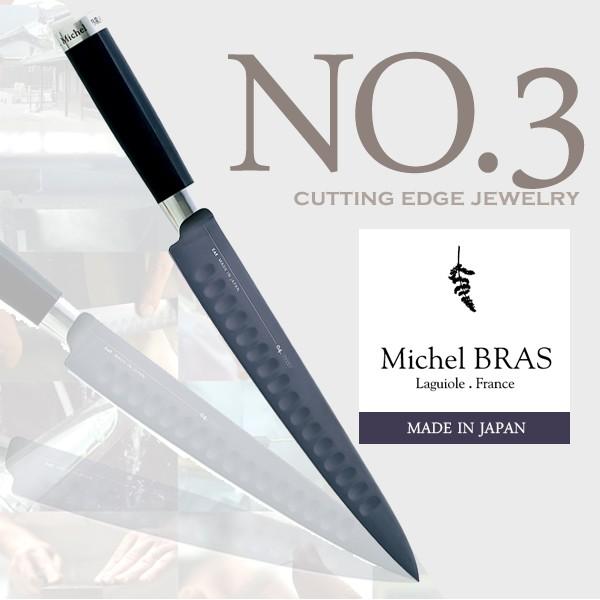 Michel BRAS ~VFEuX cutting edge jewelry No.3  nn 230 mm ϑw P[Xt XeX `^ER[eBO n