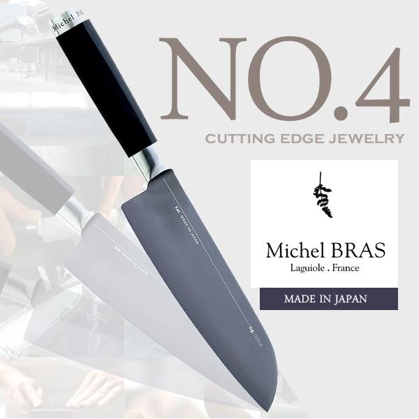 Michel BRAS ~VFEuX cutting edge jewelry No.4  nn 160 mm ϑw P[Xt XeX `^ER[eBO O