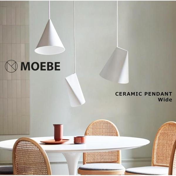 shinwashop_moe-cerawide
