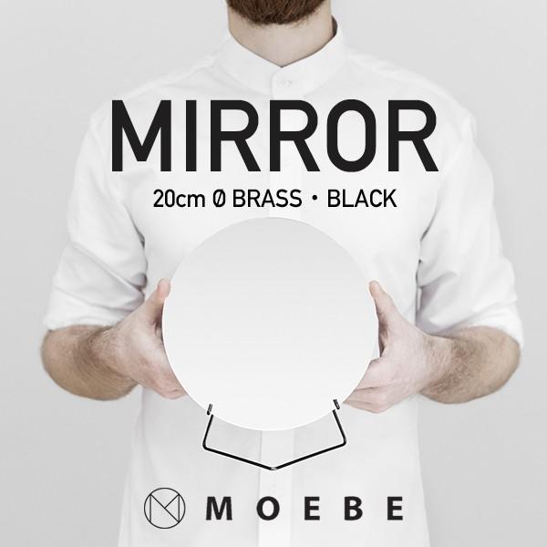 MOEBE [x STANDING MIRROR X^fBO~[ a20cm  X^h~[ ی^ X^h uX X`[ ^J  e[u~[
