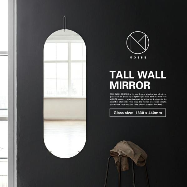 MOEBE [x TALL WALL MIRROR g[EH[~[  EH[~[ ی^ p