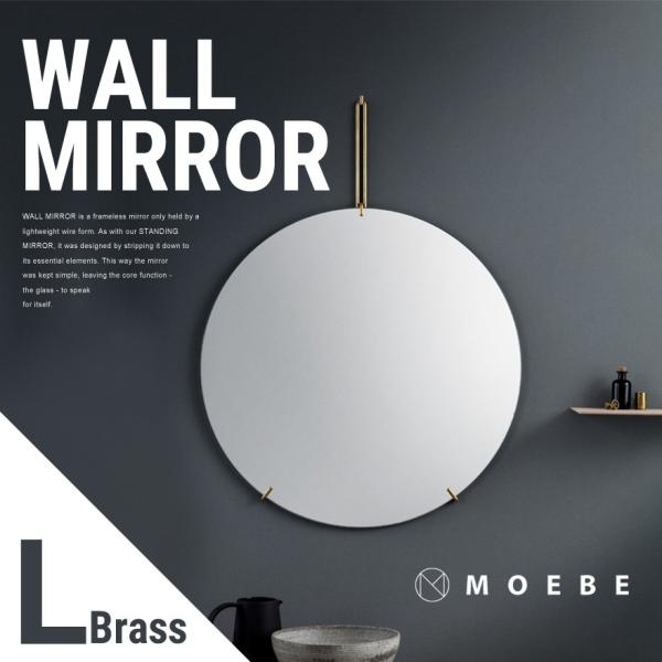 MOEBE WALL MIRROR ~[ a70cm Brass ^J  EH[~[ ی^ Ǌ| uX [x