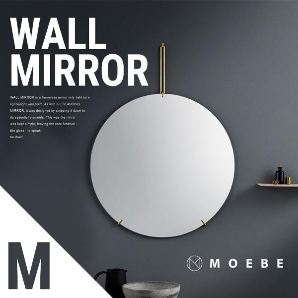 MOEBE WALL MIRROR a50cm ~[ [x  EH[~[ ی^ Ǌ| uX ^J ubN X`[ steel
