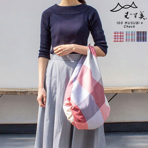 yނzMUSUBI{ `FbN 100 ӂ낵 C~ Rbg  GRobO WJSobO lR|X [֔zΉ