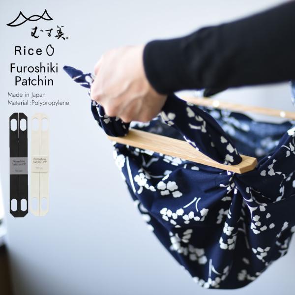 ނ Rice product C~pb`PP ubN zCg lR|X