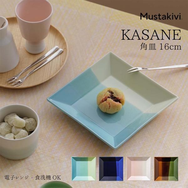 石本藤雄　椀　Fujiwo Ishimoto 石本藤雄作品 販売スタート – Mustakivi