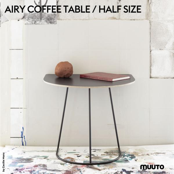 MUUTO [g Muuto AIRY COFFEE TABLE HALF SIZE GA[R[q[e[u n[tTCY vCEbh FENIX~l[g Cecilie Manz ZVGE}c