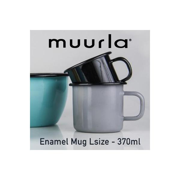muurla [ BASIC ENAMEL MUG x[VbNGi}O L 370ml tBh Rbv Jbv }OJbv z[[ AEghA k H@ 