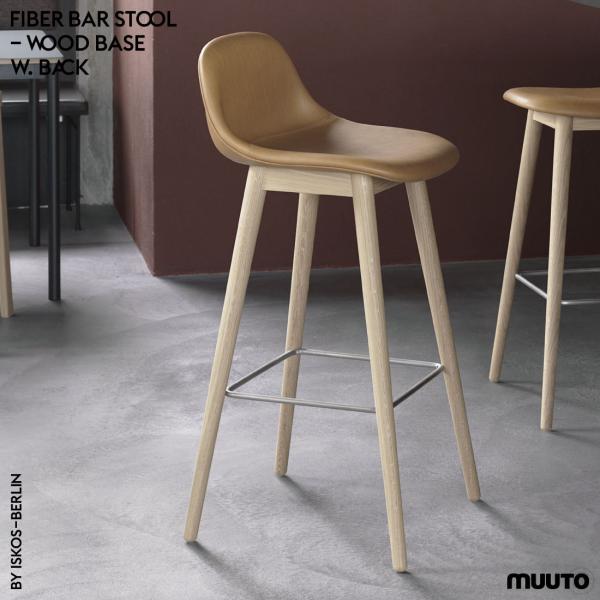 MUUTO [g Muuto FIBER BAR STOOL WOODBASE with BACKREST ISKOS-BERLIN t@Co[ o[Xc[ Ebhx[X wt CXRXEx