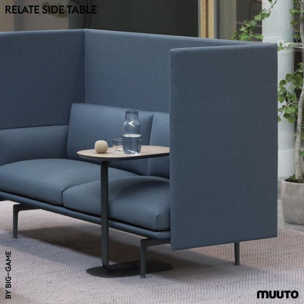 MUUTO ���[�g Muuto RELATE SIDE TABLE BIG-GAME �����[�g �T�C�h �e�[�u�� �r�b�O�Q�[��