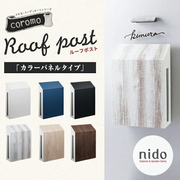 nido jh [t|Xg J[pl^Cv X֎ |Xg Xփ|Xg  GNXeA